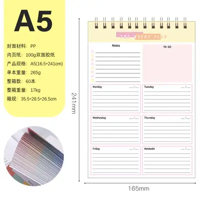 2027 Weekly Planner, PP Spiral Notebook - 9