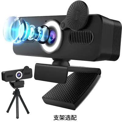 PC摄像头台式网课直播会议4K电脑摄像头免驱动1080P视频会议摄像