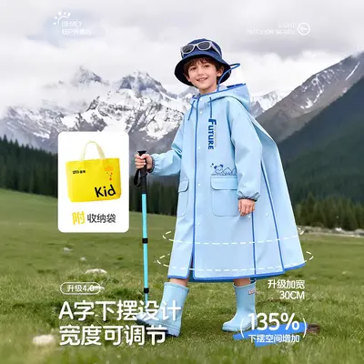Children's raincoat, ages 6-12, backpack compartment