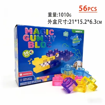 Squishy Jöle Yapı Blokları, Yumuşak Silikon Üst Üste Dizilen Blok Oyuncak - 9