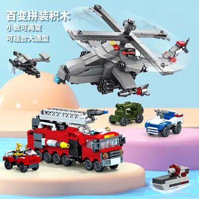 Kinder-Lernbausatz Polizeiauto, Flugzeug und Panzer - 2