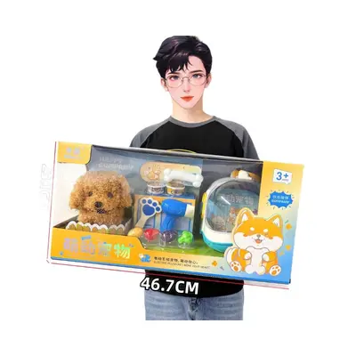 儿童过家家玩具会走路仿真毛绒宠物狗猫咪萌宠电动玩偶培训班礼物