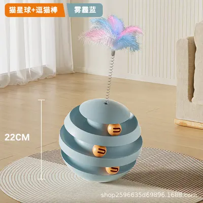 Bite-Resistant Cat Toy Ball with Teaser Wand and Tumbler - 8