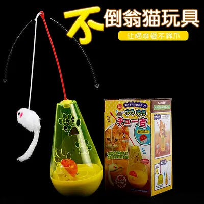 Roly-Poly Mouse Cat Toy - 1