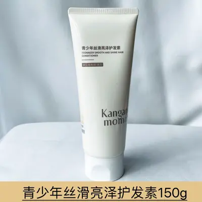 Youth Care Series Shampoo and Body Wash 380ml/500ml