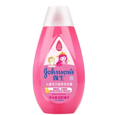 Johnson's Bebek ve Çocuk Şampuanı, Nemlendirici ve Temizleyici