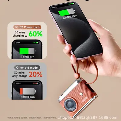 Kreative Cross-Border Kamera Powerbank mit 3C-Zertifizierung 10000mAh 22.5W integriertes Kabel Schnellladefunktion mobile Stromversorgung Blitzladung