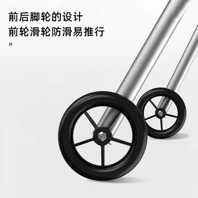 Rehabilitations-Rollator für Senioren und Behinderte, Gehhilfe