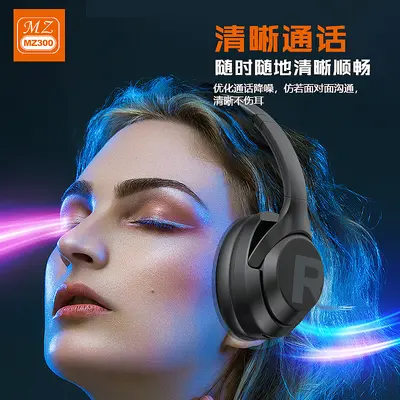 Yeni MZ300 Bluetooth kulaklık başa takılan cep telefonu kablosuz spor oyun kulaklığı evrensel kulaklık fabrika doğrudan satış