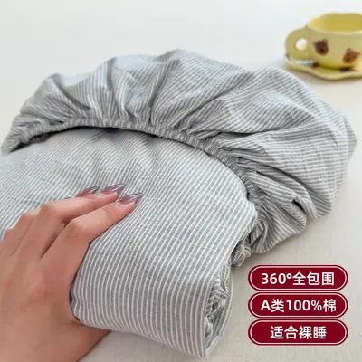 100% Cotton Fitted Bed Sheet, All-Season, Deep Pocket - 9