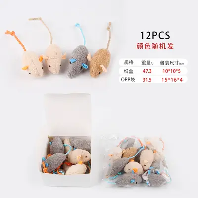 Boxed Cat Toy Set with Sisal Mice and Feather Teasers - 8