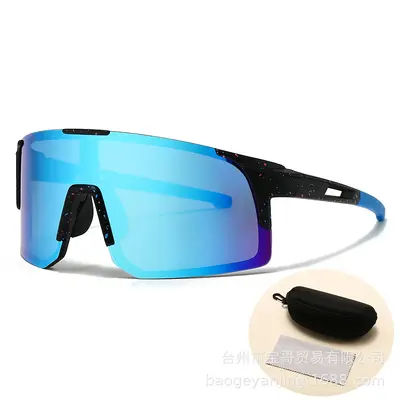 Sports Sunglasses, Windproof for Cycling, Men and Women