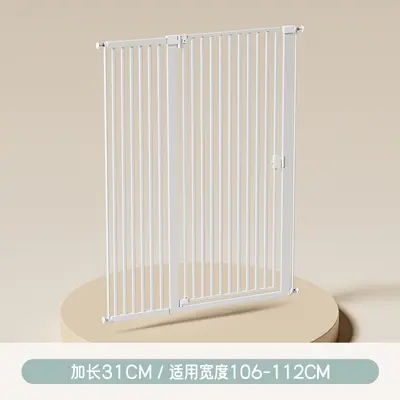 Tall Indoor Pet Gate and Dog Fence, 150 cm, Anti-Jump - 12