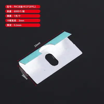 Verzinkter Eisen-Wandpaneelclip, Edelstahl