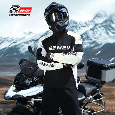 Motorcycle raincoat men's suit, full body waterproof - 1
