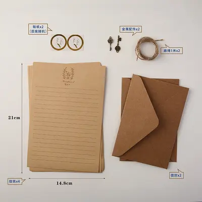 Vintage Sheepskin Letter Paper and Envelope Set, A5, with Wax Seal Stamp - 12