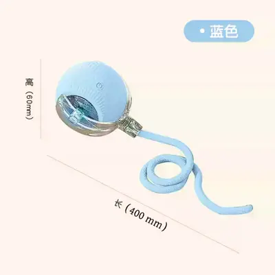 Smart Automatic Rolling Cat Ball Toy with Sound - 11