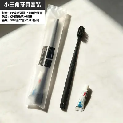 Disposable hotel toothbrush set with toothpaste, soft bristles, eco-friendly packaging - 8