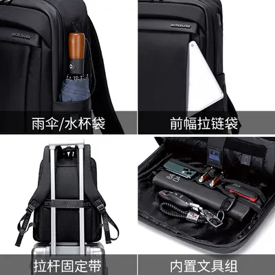 Arctic Hunter Business Backpack Men's Lightweight Laptop Bag Premium Large Capacity Daily Travel Backpack - 5
