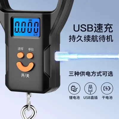 Şarjlı Taşınabilir Elektronik Tartı Toptan Satış Portatif Bagaj Tartısı Manav Tartısı Kol Tartısı Elektronik Tartı Ev Tipi Yay Tartısı - 5