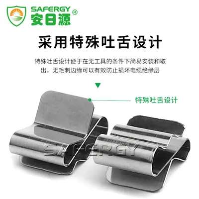 304 Stainless Steel Solar Frame Spring Cable Clip