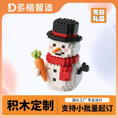 Custom Building Block Street Scene and Residential Project Desktop Model Set - 8