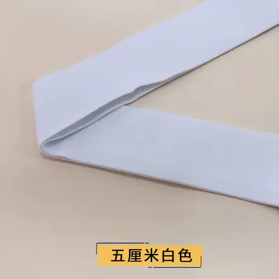 Y-förmiges Gummiband mit offenem Ende, einseitig elastisch, farbig - 8