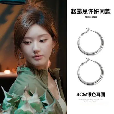 秋冬百搭素圈耳圈合集~冷淡网红风时尚高级感耳圈显脸瘦气质耳圈 - 8