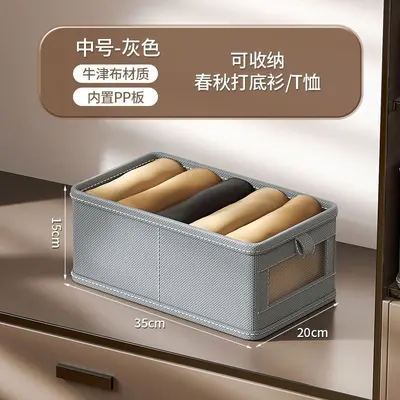 Clothing storage box, large capacity, foldable fabric design - 8