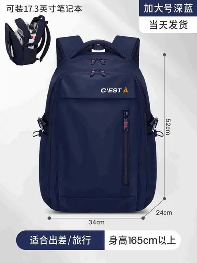 Men's backpack, laptop, travel, extra large - 7