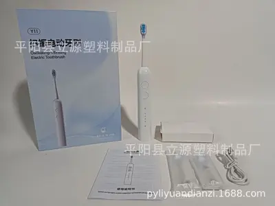 Rechargeable Adult Electric Toothbrush, Soft Bristles, Sonic - 7