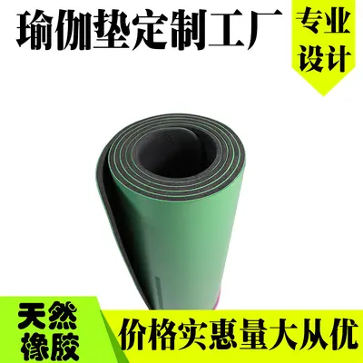 AliExpress sınır ötesi yoga matı tedarikçisi toptan PU kauçuk yoga matı ter emici kaymaz lüks pozisyon çizgisi - 5