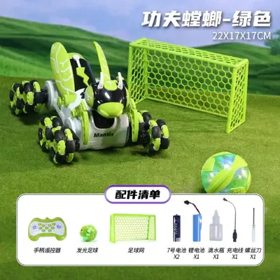 Intelligentes Achtrad-Stunt-Auto mit Bewegungssensor-Roboter - 10