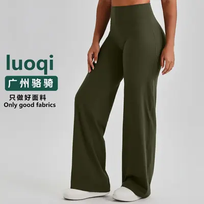 Kadın Yüksek Bel Geniş Paça Yoga Pantolonu Nefes Alabilen Şekillendirici Spor Pantolon
