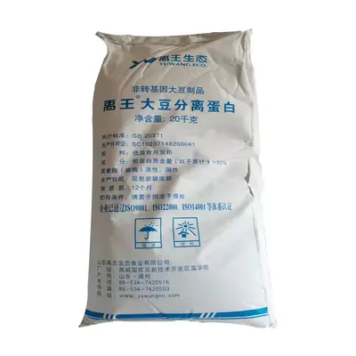Soy Protein Isolate Powder, Food Additive for Meat and Soy Products - 6