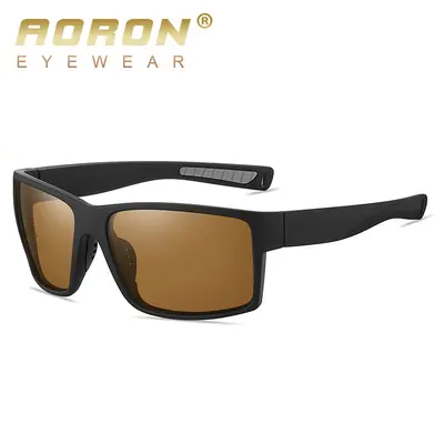 Outdoor Sports Polarized Color-Changing Driving Sunglasses - 13