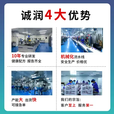 Quefe Kristal Beyaz Domates Kan Portakalı Çift Beyaz İçecek Elastik Kollajen Peptit Oral Sıvı Kan Portakalı Kollajen İçecek