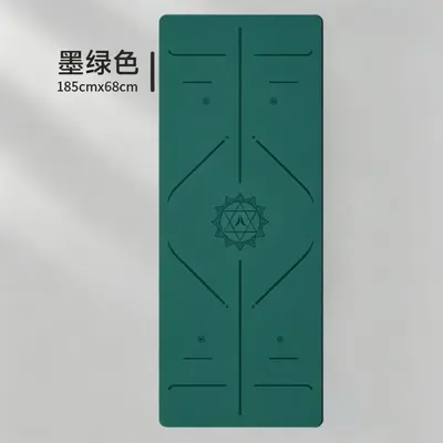 定制B02椰丝瑜伽垫PU橡胶防滑185*68*0.45cm跨境居家健身减震垫子 - 11