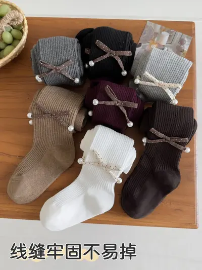 Kinder-Strumpfhose mit Schleife und Füßen, einfarbig, Klasse A