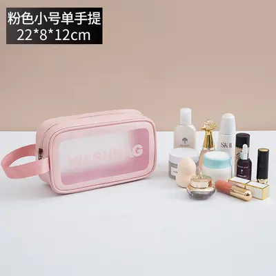 PVC Kosmetiktasche mit Matteffekt, einfache große Toilettentasche, PU wasserdichte tragbare Toilettentasche, tragbare Reise-Aufbewahrungstasche - 8