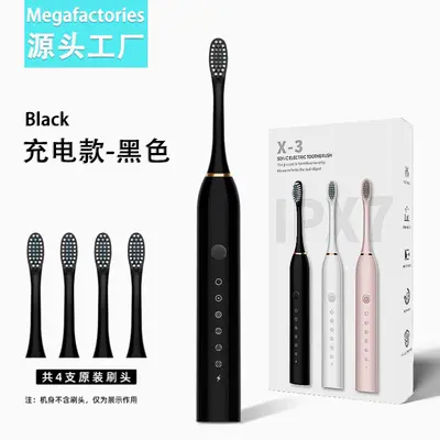 Ultrasonic Rechargeable Electric Toothbrush with Soft Bristles, Waterproof, Replacement He - 11