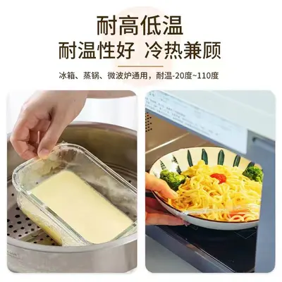 Food-grade PE stretch film with magnetic cutter slider blade