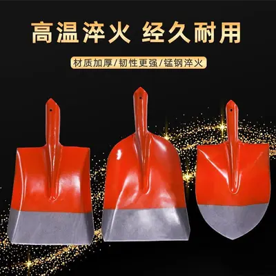 Steel Shovel with 1.2m Wooden Handle, Flood Control and Agriculture