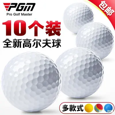 Golfbälle 10er Set, Schwamm-Trainingsbälle