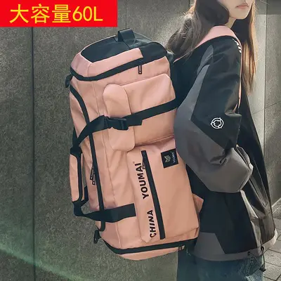 Reisetasche für Herren für Kurzstreckenreisen, Rucksack mit extra großem Fassungsvermögen, tragbare leichte Sporttasche für Frauen zum Umhängen