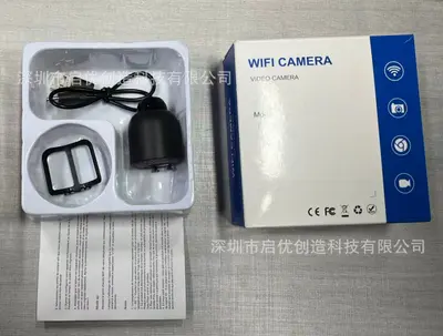 工厂直供A9 WiFi摄像头免安装APP远程观看跨境高清无线监控摄像头 - 7