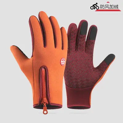 Touchscreen Winter Cycling Gloves, Waterproof, Windproof and Fleece-Lined - 13
