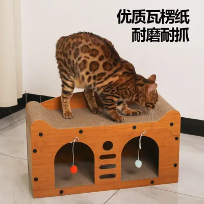 Vertical Cat Scratcher Board and Cat Nest, Wear-Resistant, All-Season Use - 11