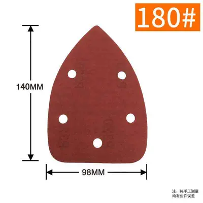 Triangular Sandpaper 140x90 mm, 5-Hole, Self-Adhesive - 13