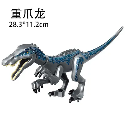 Dinosaurier-Bausteinset, Jurassic Großer Tyrannosaurus Rex - 4